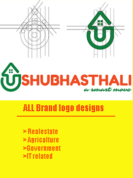 ruby_logo_designs Kumar gogu
